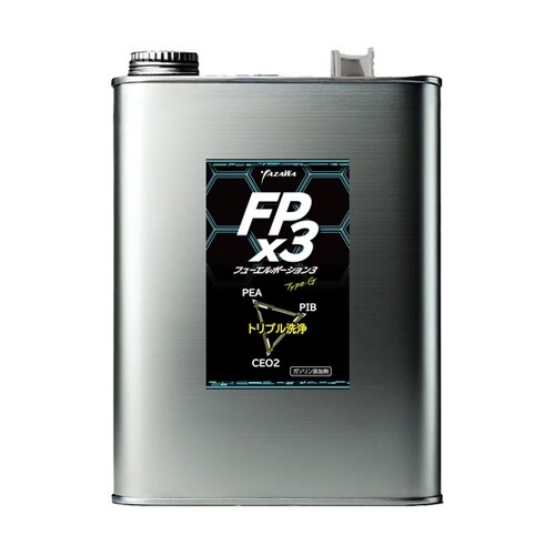FPx3 フューエルポーション3 4L