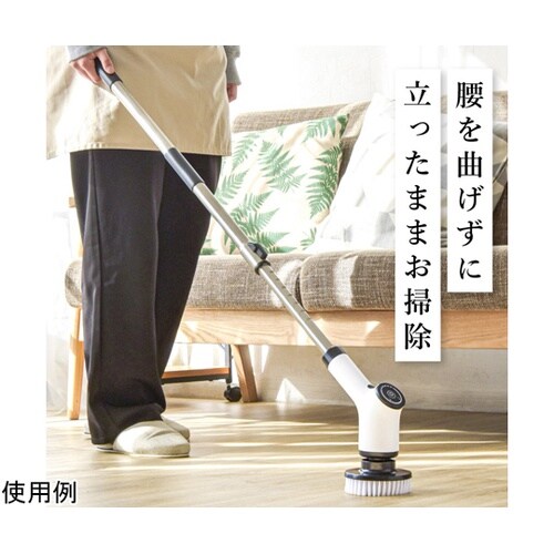 電動お掃除ブラシセット monowa05