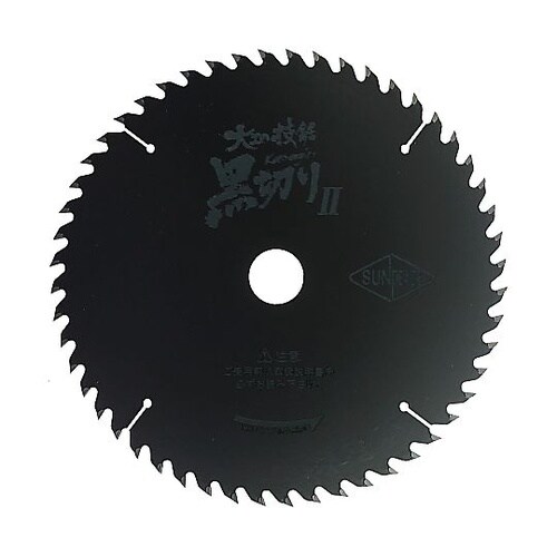 木工用チップソー 黒切り2 外径165m