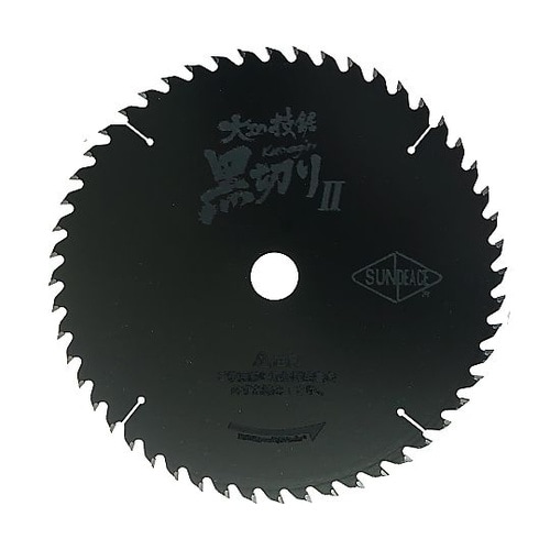 木工用チップソー 黒切り2 外径190m