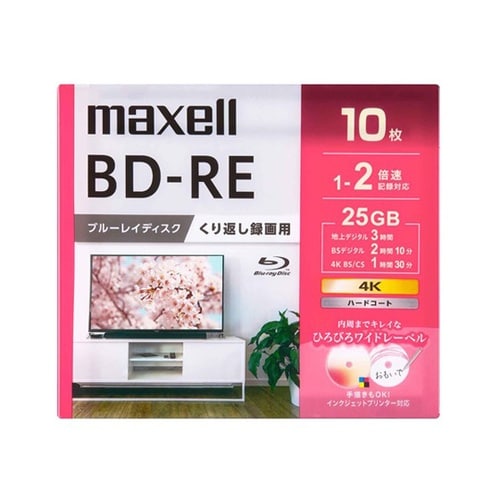 25GB BD−RE(ビデオ用 2倍速/