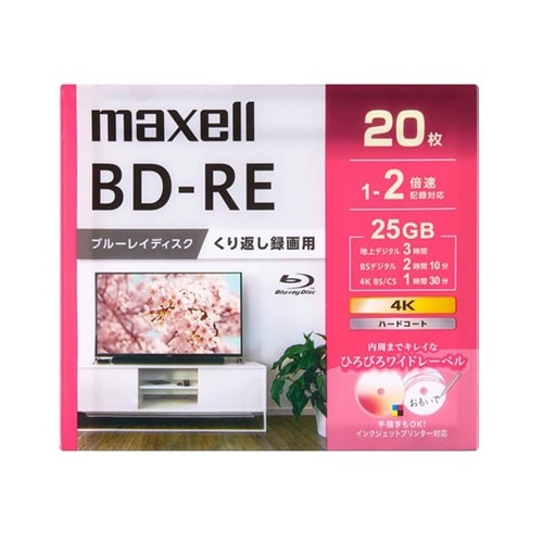 25GB BD−RE(ビデオ用 2倍速/