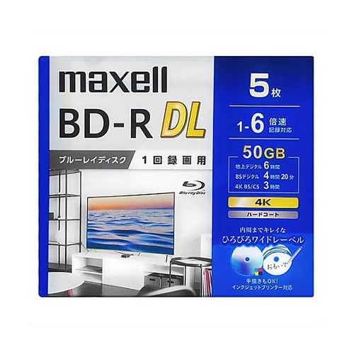 50GB BD−R(ビデオ用 4倍速/5