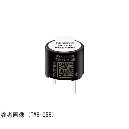 回路内蔵型ブザー 1パック(10個入)