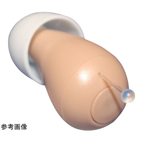 医≫充電式デジタル補聴器 ハッキリさんプロ