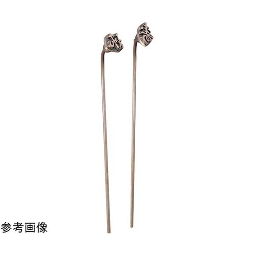 焼印 ?2−19