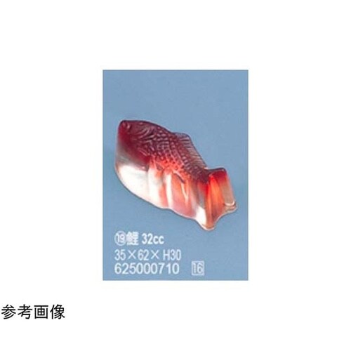 セラミック製 錦玉型 (19)鯉 32cc