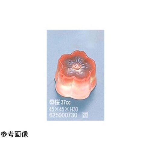 セラミック製 錦玉型(53)桜 37cc