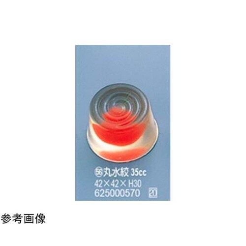 セラミック製 錦玉型(56)丸水紋 35