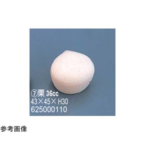 製菓用ゴム型サンモールド (7)栗 36cc