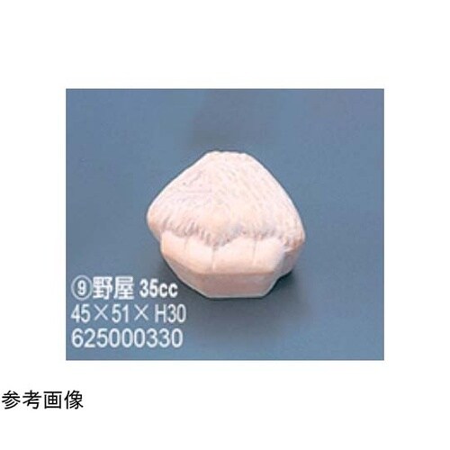 製菓用ゴム型サンモールド (9)野屋 35c