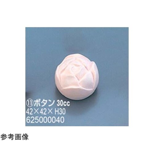 製菓用ゴム型サンモールド (11)ボタン 30