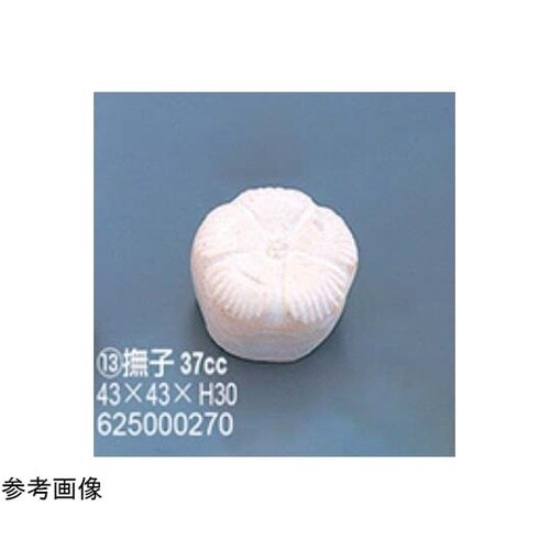 製菓用ゴム型サンモールド (13)撫子 37c