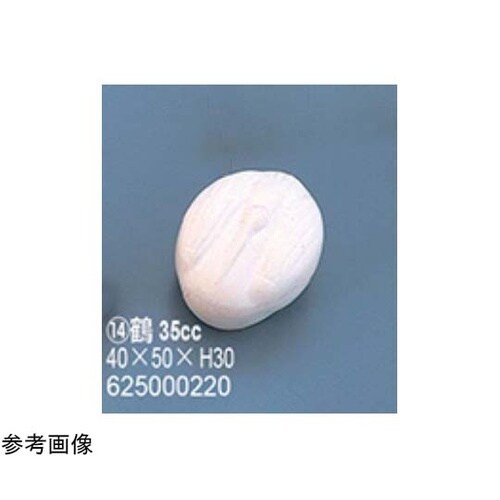 製菓用ゴム型サンモールド (14)鶴 35cc