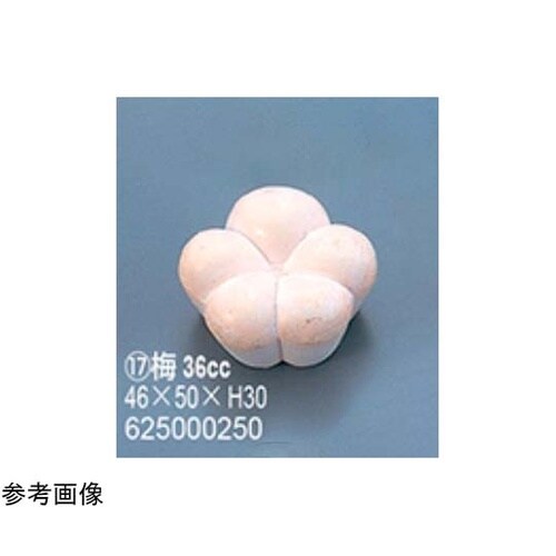 製菓用ゴム型サンモールド (17)梅 36cc