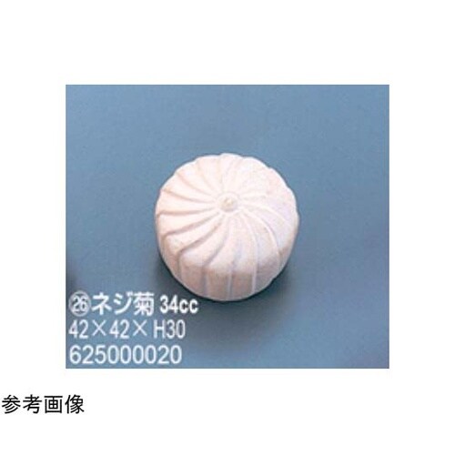製菓用ゴム型サンモールド ?ネジ菊 34