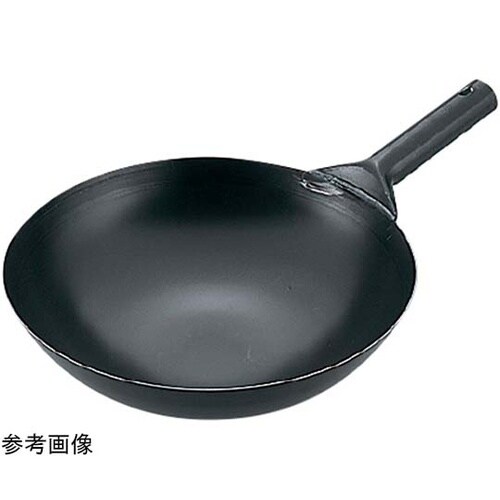 ENDO鉄北京鍋 36cm