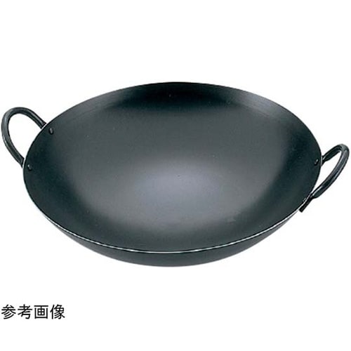 ENDO鉄中華鍋 42cm