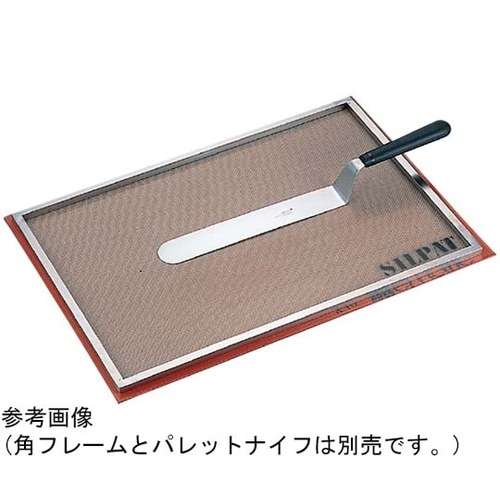 シルパット フレンチサイズ
