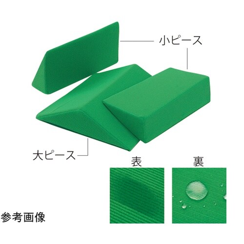 ナーセントパットA 小ピース用替えカバー