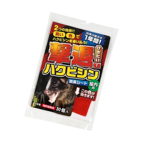 忌避剤 撃退ハクビシン 屋内用 1袋(3