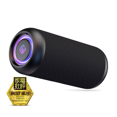 Bluetoothスピーカー 防水 高音