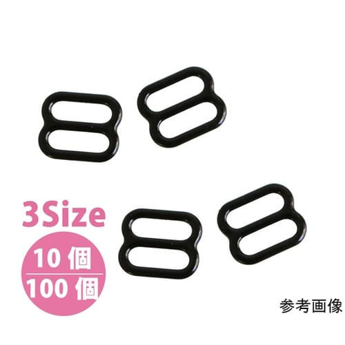 エイトカン 黒 18mm 10個 SGM