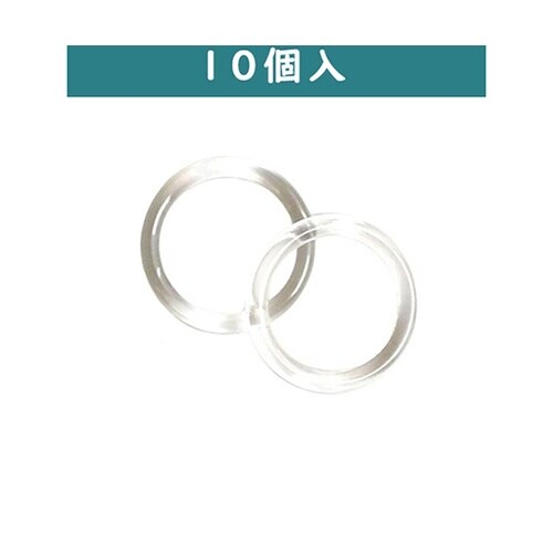 リングカン 透明 8mm 10個 SGM