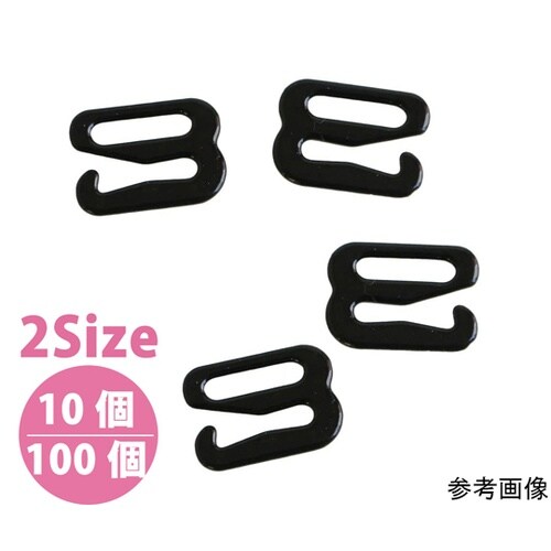ゼットカン 黒 13mm 100個 SG