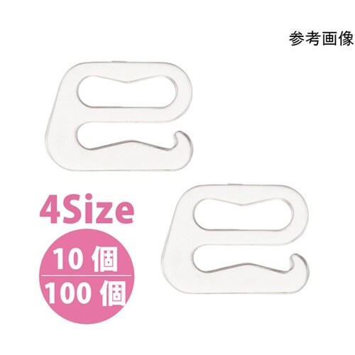 ゼットカン 透明 12mm 10個 SG