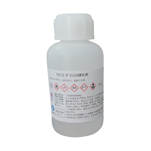 ポリエステル樹脂用硬化剤 30g 161