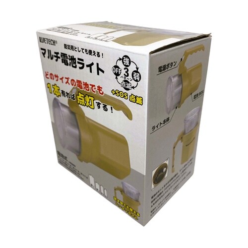 マルチ電池ライト WJ−8177