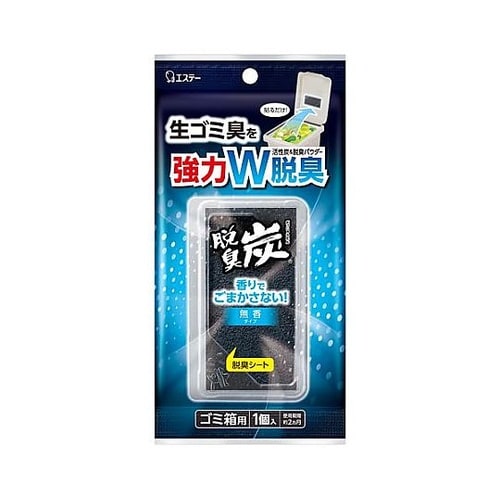 12g 脱臭炭(ゴミ箱用) EA913A
