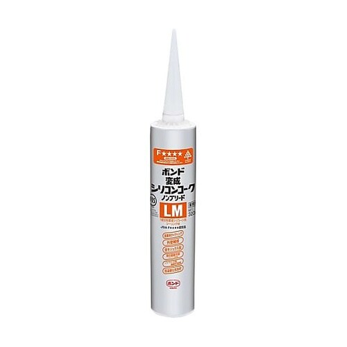 320mL 変成シリコンコーク(アイボリ