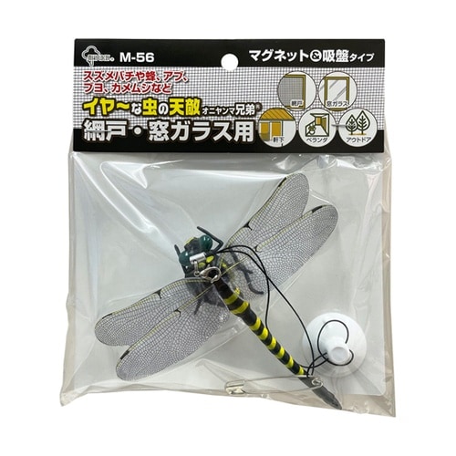 イヤな虫の天敵網戸・窓ガラス用 1箱(6