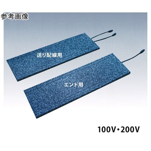 融雪マット100V(電源取出口左タイプ)