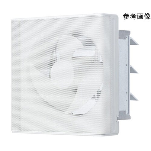 産業用換気扇 VFM−P25KM