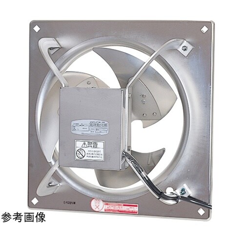 産業用換気扇 VP−304SAS2