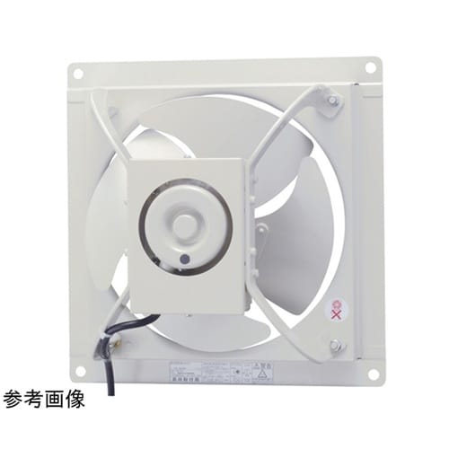産業用換気扇 VP−304TNX1