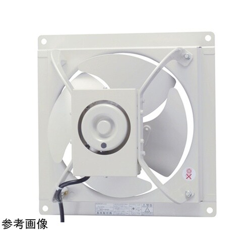 産業用換気扇 VP−306TNX1
