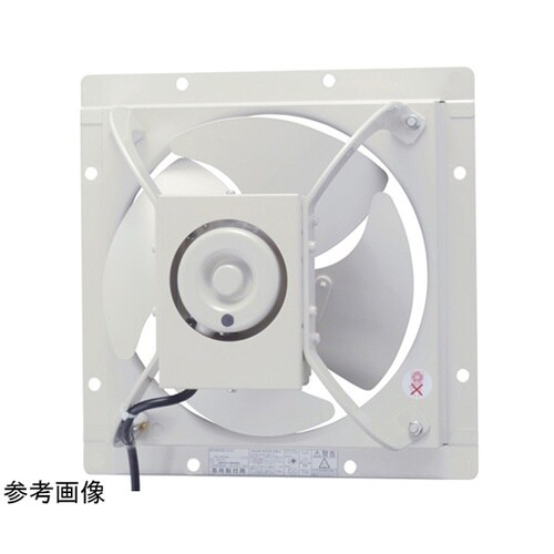産業用換気扇 VP−354TNX1