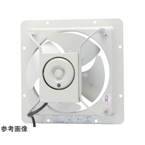産業用換気扇 VP−408SNX1