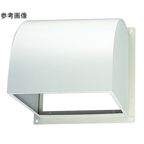 有圧用ウェザーカバー20 C−20DP2