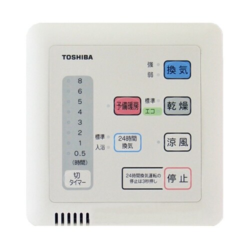 浴室用換気乾燥機用リモコン DBC−18