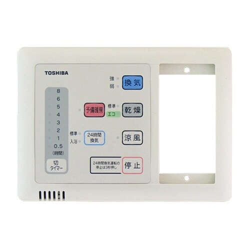 浴室用換気乾燥機用リモコン DBC−18