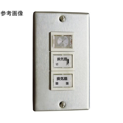 換気扇スイッチ SVF−8789T(M)
