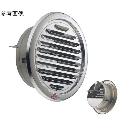 ステン丸型防火ダンパー付 UK−SGN1