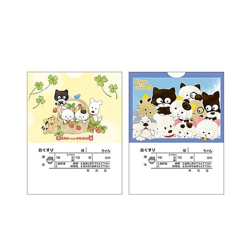 タマ2絵柄薬袋(内用)動物用 大サイズ