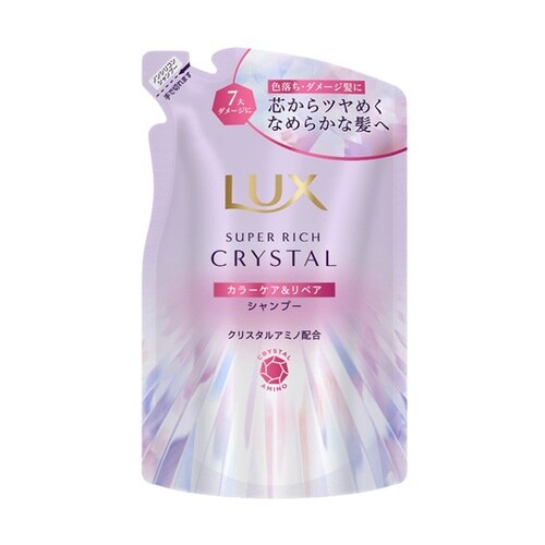 ラックス スーパーリッチクリスタル カラ