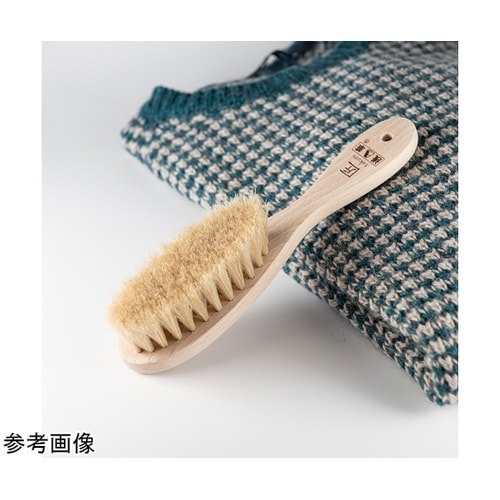 カシミヤ用洋服ブラシ 匠